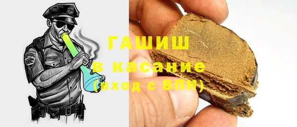 гашишное масло Алзамай