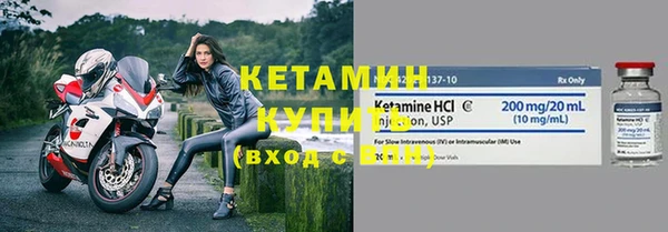 винт Приозерск