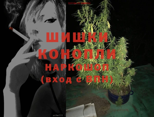 марки lsd Покачи