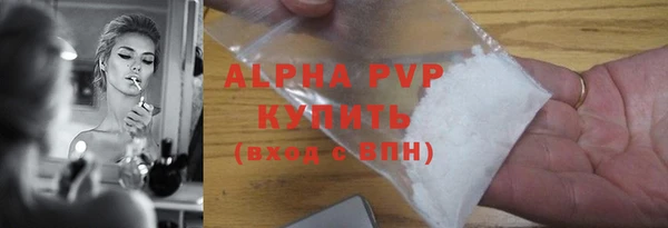 ешки Покров