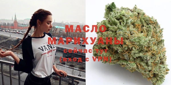 марки lsd Покачи
