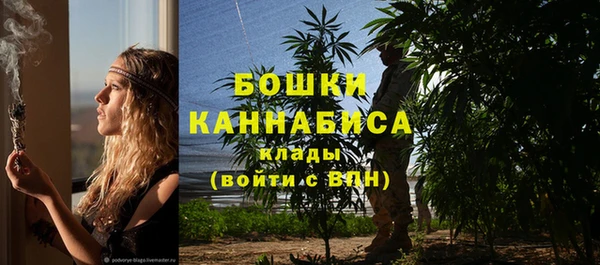 спиды Вязники