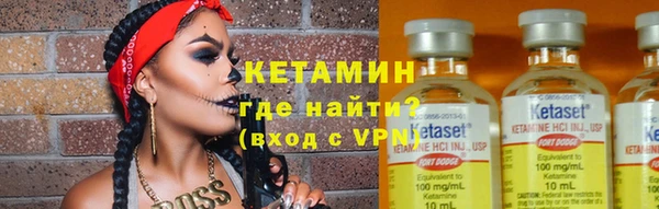 дживик Протвино