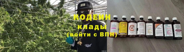 твердый Абдулино