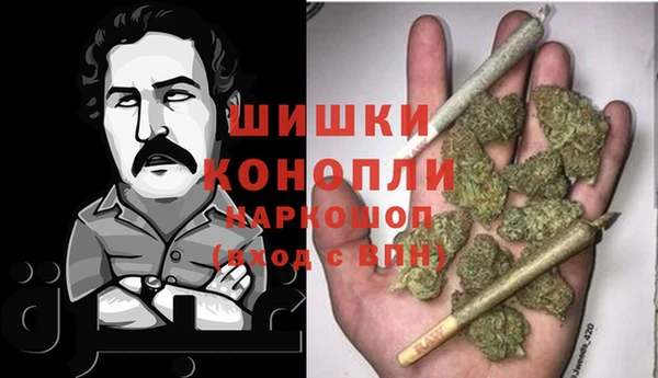 гашишное масло Алзамай