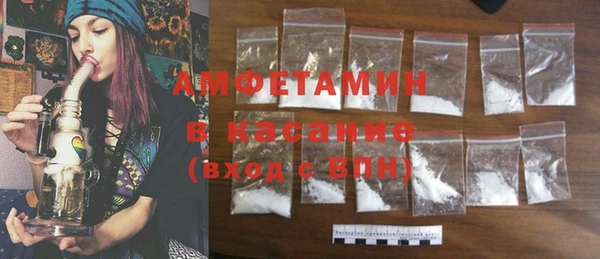 прущая мука Абинск