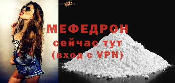 твердый Абдулино